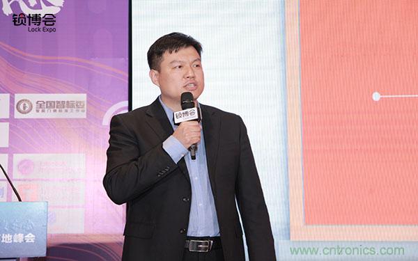 共話智能門鎖行業發展新趨勢,2019 智能門鎖標準與生態落地峰會順利召開 共話智能門鎖行業發展新趨勢,2019 智能門鎖標準與生態落地峰會順利召開