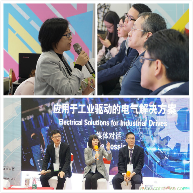 精彩回顧 | 「對話」PCIM Asia華南專場應(yīng)用論壇企業(yè) 精彩回顧 | 「對話」PCIM Asia華南專場應(yīng)用論壇企業(yè)