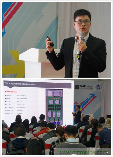 精彩回顧 | 「對話」PCIM Asia華南專場應(yīng)用論壇企業(yè) 精彩回顧 | 「對話」PCIM Asia華南專場應(yīng)用論壇企業(yè)