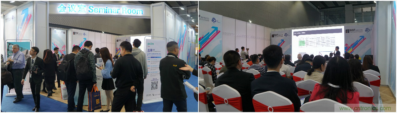 精彩回顧 | 「對話」PCIM Asia華南專場應(yīng)用論壇企業(yè) 精彩回顧 | 「對話」PCIM Asia華南專場應(yīng)用論壇企業(yè)