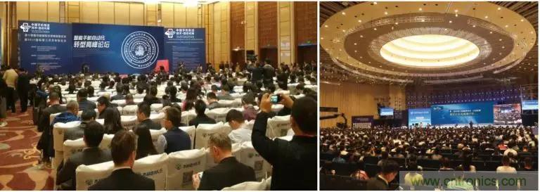 惠聚行業精英,智造美好未來——惠智協簡介 惠聚行業精英,智造美好未來——惠智協簡介