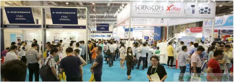 惠聚行業精英,智造美好未來——惠智協簡介 惠聚行業精英,智造美好未來——惠智協簡介