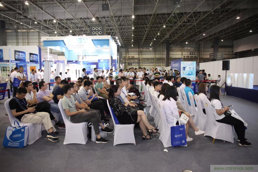 惠聚行業精英,智造美好未來——惠智協簡介 惠聚行業精英,智造美好未來——惠智協簡介