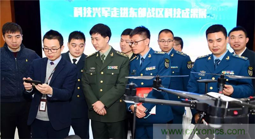 關于征集“前沿科技進軍營—走進戰(zhàn)略支援部隊某基地”科技成果展項目的通知 關于征集“前沿科技進軍營—走進戰(zhàn)略支援部隊某基地”科技成果展項目的通知