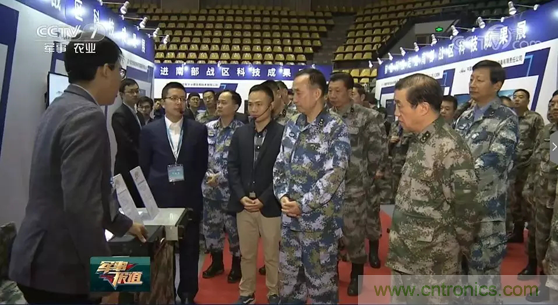 關于征集“前沿科技進軍營—走進戰(zhàn)略支援部隊某基地”科技成果展項目的通知 關于征集“前沿科技進軍營—走進戰(zhàn)略支援部隊某基地”科技成果展項目的通知