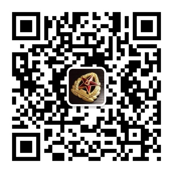 關于征集“前沿科技進軍營—走進戰(zhàn)略支援部隊某基地”科技成果展項目的通知 關于征集“前沿科技進軍營—走進戰(zhàn)略支援部隊某基地”科技成果展項目的通知