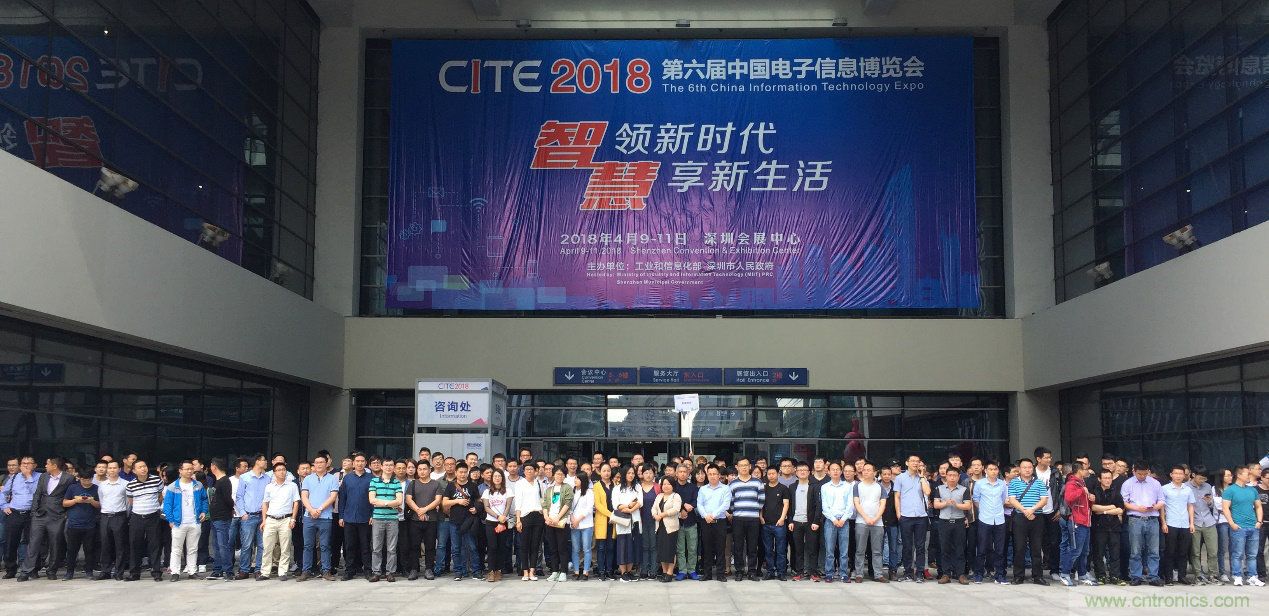 電子行業年度盛會,精彩一觸即發!——文末彩蛋更精彩! 電子行業年度盛會,精彩一觸即發!——文末彩蛋更精彩!