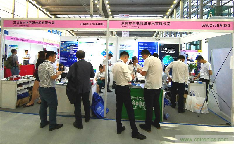 【原創】我愛方案網驚艷亮相CITE2019,為物聯網方案開發需求帶來強大支撐 【原創】我愛方案網驚艷亮相CITE2019,為物聯網方案開發需求帶來強大支撐