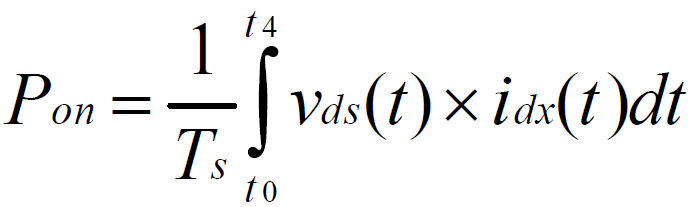 難得好資料:技術牛人功率MOS剖析