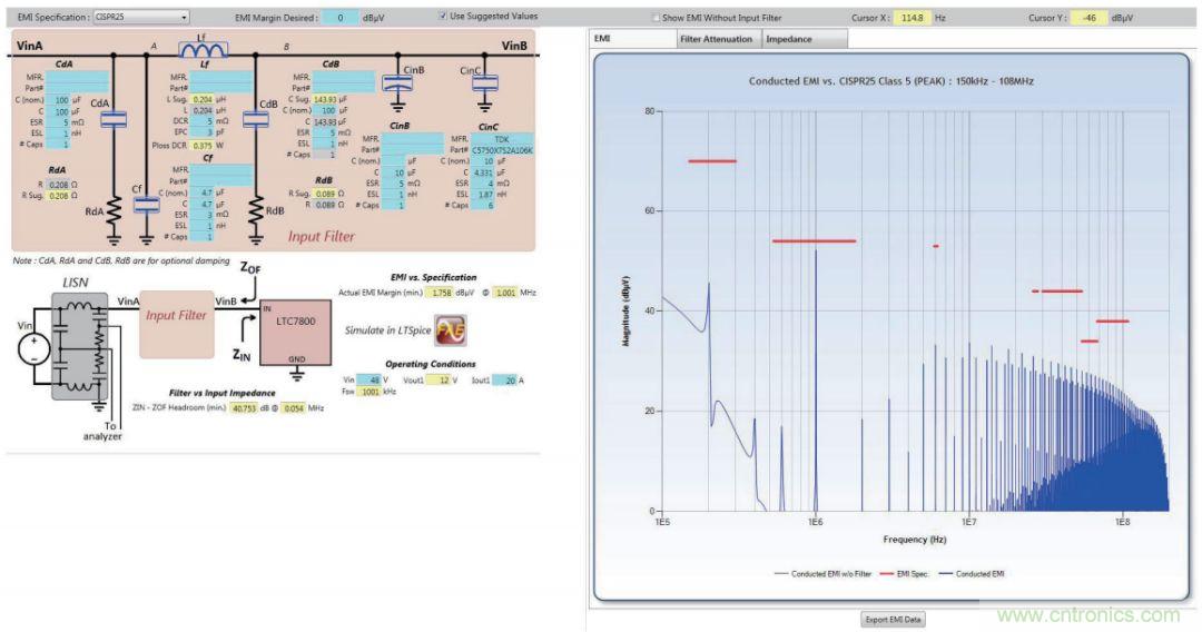 輸入濾波器設計太復雜？&ldquo;秒變&rdquo;簡單就靠它