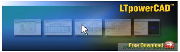 輸入濾波器設計太復雜？&ldquo;秒變&rdquo;簡單就靠它