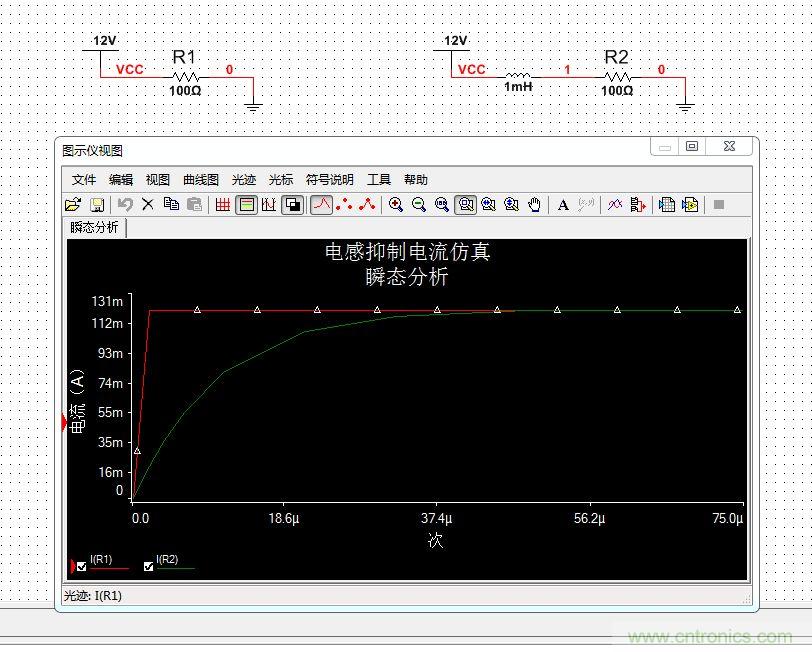 分析電感抑制電流的原因 分析電感抑制電流的原因