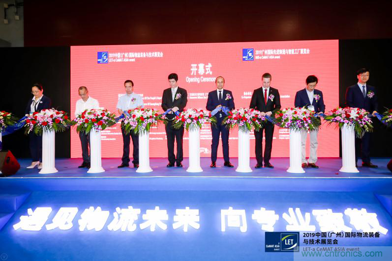 【盛況回顧】一起回顧領略漢諾威LET廣州物流展不可錯過的精彩瞬間! 【盛況回顧】一起回顧領略漢諾威LET廣州物流展不可錯過的精彩瞬間!