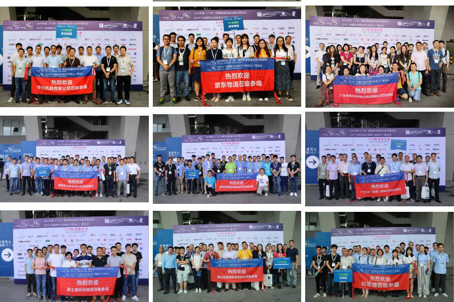 【盛況回顧】一起回顧領略漢諾威LET廣州物流展不可錯過的精彩瞬間! 【盛況回顧】一起回顧領略漢諾威LET廣州物流展不可錯過的精彩瞬間!