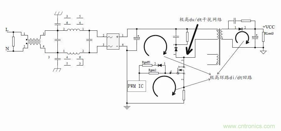 如何改善開關電源電路的EMI特性?