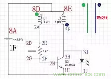從小偷到神偷的過程:焦耳小偷電路是什么? 從小偷到神偷的過程:焦耳小偷電路是什么?