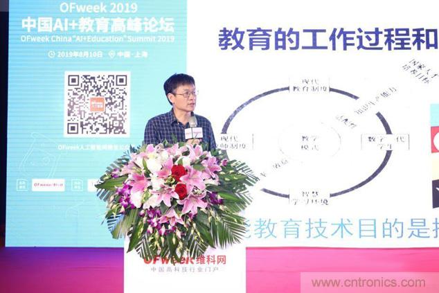 WAIE大戰&ldquo;利奇馬&rdquo;，3萬真粉如約駕臨&ldquo;WAIE 2019第四屆上海國際人工智能展覽會&rdquo;