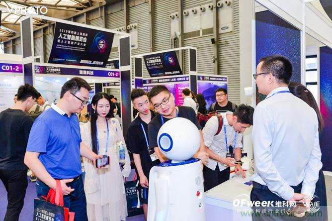 WAIE大戰&ldquo;利奇馬&rdquo;，3萬真粉如約駕臨&ldquo;WAIE 2019第四屆上海國際人工智能展覽會&rdquo;