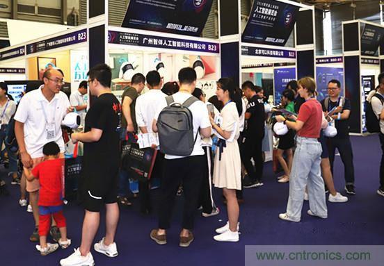 明年再見!“WAIE 2019第四屆上海國際人工智能展覽會暨人工智能產業大會”完美落幕! 明年再見!“WAIE 2019第四屆上海國際人工智能展覽會暨人工智能產業大會”完美落幕!