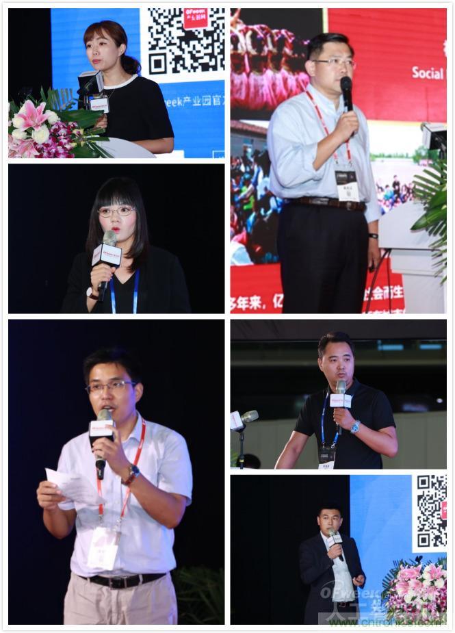 明年再見!“WAIE 2019第四屆上海國際人工智能展覽會暨人工智能產業大會”完美落幕! 明年再見!“WAIE 2019第四屆上海國際人工智能展覽會暨人工智能產業大會”完美落幕!