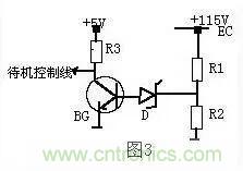 穩壓二極管基礎知識,快來復習啦!