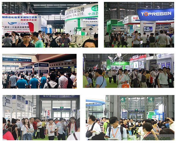 金秋9月來看全球連接器線束加工行業新態勢,附部分展商名單 金秋9月來看全球連接器線束加工行業新態勢,附部分展商名單