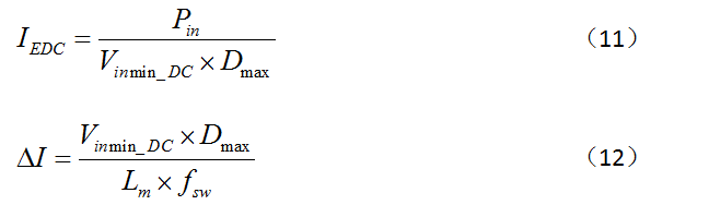 干貨:電路設計的全過程(含原理圖)