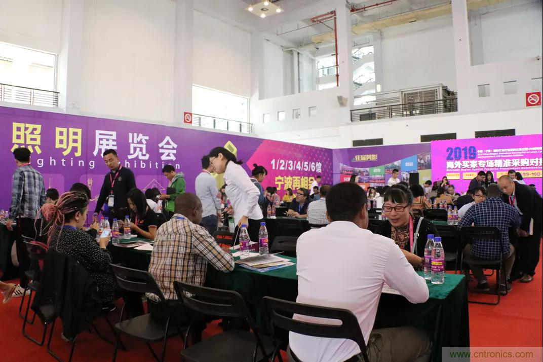 2020寧波國際照明展招展招商全面啟動 2020寧波國際照明展招展招商全面啟動