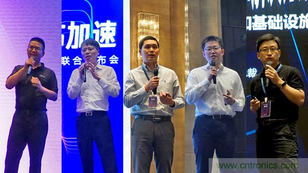 攜手共進，合作共贏--全志科技&OPEN AI LAB聯合發布會圓滿舉行！