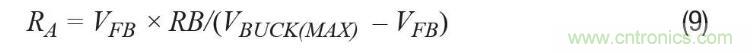 從貼膜到測量，離不開的雙極性、雙端子電源設(shè)計原來是這樣滴~