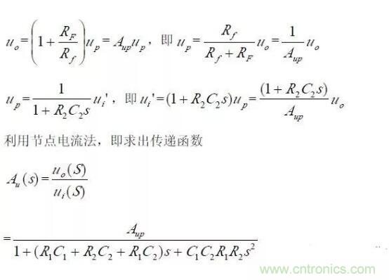 一文看懂低通、高通、帶通、帶阻、狀態可調濾波器 一文看懂低通、高通、帶通、帶阻、狀態可調濾波器