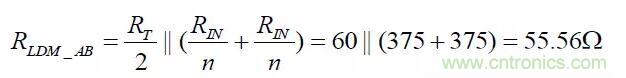 詳解RS-485上下拉電阻的選擇 詳解RS-485上下拉電阻的選擇