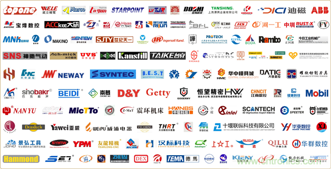 開展進(jìn)入倒計(jì)時|立嘉武漢展下月1-4日江城舉行，聚焦智能制造