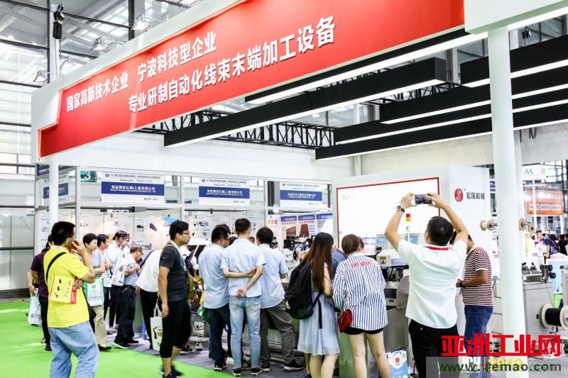 【線束展會回顧】匠心品質宏晟機械-推出的新產品很受市場青睞? 【線束展會回顧】匠心品質宏晟機械-推出的新產品很受市場青睞?