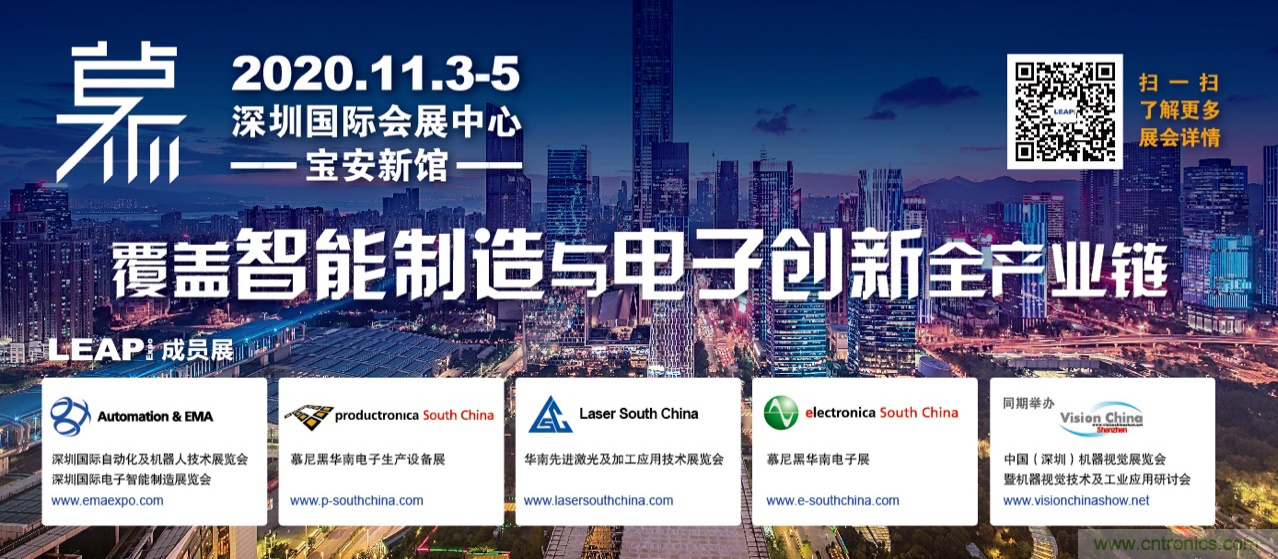 “2020深圳慕展“ 倒計時1周年,品牌關鍵字正式發布 ! “2020深圳慕展“ 倒計時1周年,品牌關鍵字正式發布 !