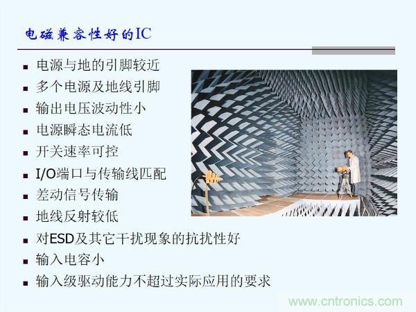 元器件應(yīng)用可靠性如何保證，都要學(xué)習(xí)航天經(jīng)驗嗎？