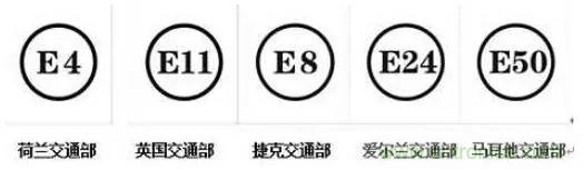 電路板上這些標志的含義，你都知道嗎？