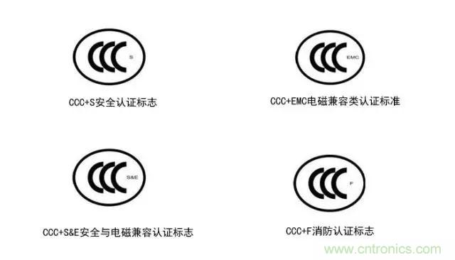 電路板上這些標志的含義，你都知道嗎？