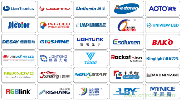 2020年最值得期待的LED展會，了解一下？