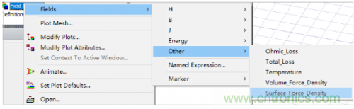 詳解變壓器振動噪聲仿真分析 詳解變壓器振動噪聲仿真分析
