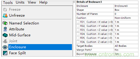 詳解變壓器振動噪聲仿真分析 詳解變壓器振動噪聲仿真分析