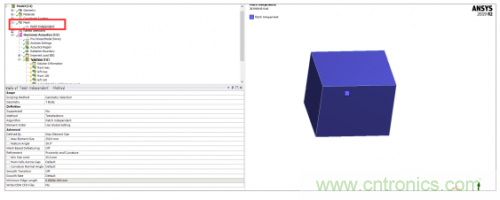詳解變壓器振動噪聲仿真分析 詳解變壓器振動噪聲仿真分析