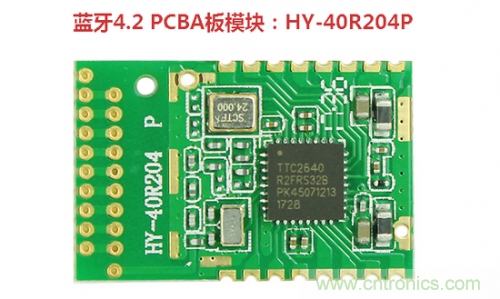 什么是PCBA?它與PCB究竟有什么“血緣關(guān)系”? 什么是PCBA?它與PCB究竟有什么“血緣關(guān)系”?