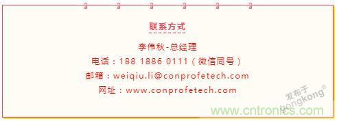 繼超聲焊接技術助力口罩生產過后,匯專捐款100萬,硬核戰“疫” 繼超聲焊接技術助力口罩生產過后,匯專捐款100萬,硬核戰“疫”