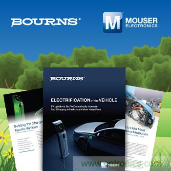 貿(mào)澤攜手Bourns推出電子書(shū)，解讀電動(dòng)汽車(chē)充電設(shè)施相關(guān)知識(shí)