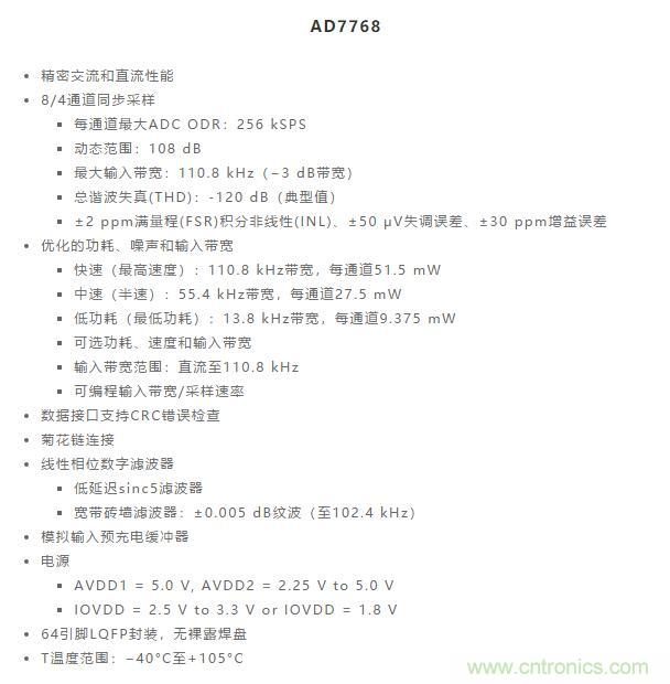 對抗地震,需要做到的是知己知彼! 對抗地震,需要做到的是知己知彼!