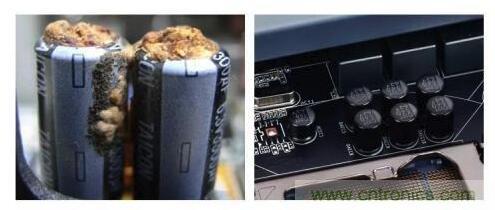 固態電容不可能爆漿?其中暗含雙刃劍? 固態電容不可能爆漿?其中暗含雙刃劍?