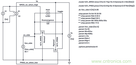 學會生成LTspice模型，可以更好地提高仿真水平