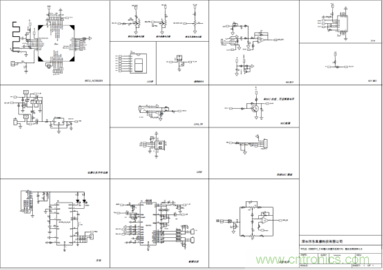 戶外藍牙音箱如何在兩節鋰電池7.4V輸出相當鉛酸電池12V供電的功率？