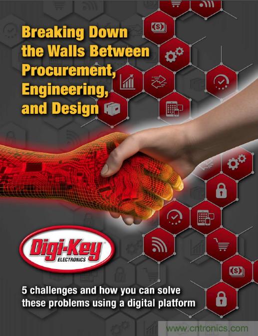 Digi-Key推出API解決方案計算器和電子書,助您簡化采購流程并節省成本